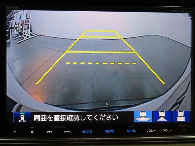 ヴェゼル ハイブリッドZ ハイブリッド ナビ&TV メモリーナビ フルセグ バックカメラ DVD再生 ミュージックプレイヤー接続可 衝突被害軽減システム ETC スマートキー LEDヘッドランプ アイドリングストップ キーレス(14枚目)