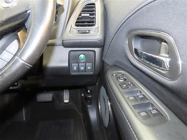 ヴェゼル ハイブリッドZ ハイブリッド ナビ&TV メモリーナビ フルセグ バックカメラ DVD再生 ミュージックプレイヤー接続可 衝突被害軽減システム ETC スマートキー LEDヘッドランプ アイドリングストップ キーレス(16枚目)