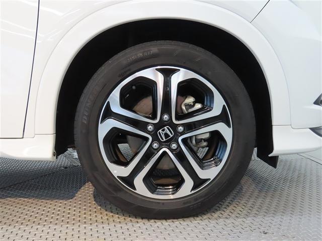 ヴェゼル ハイブリッドZ ハイブリッド ナビ&TV メモリーナビ フルセグ バックカメラ DVD再生 ミュージックプレイヤー接続可 衝突被害軽減システム ETC スマートキー LEDヘッドランプ アイドリングストップ キーレス(19枚目)