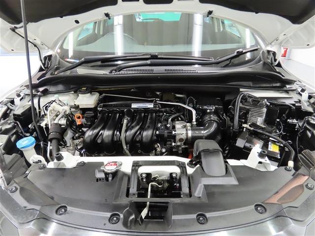 ヴェゼル ハイブリッドZ ハイブリッド ナビ&TV メモリーナビ フルセグ バックカメラ DVD再生 ミュージックプレイヤー接続可 衝突被害軽減システム ETC スマートキー LEDヘッドランプ アイドリングストップ キーレス(20枚目)