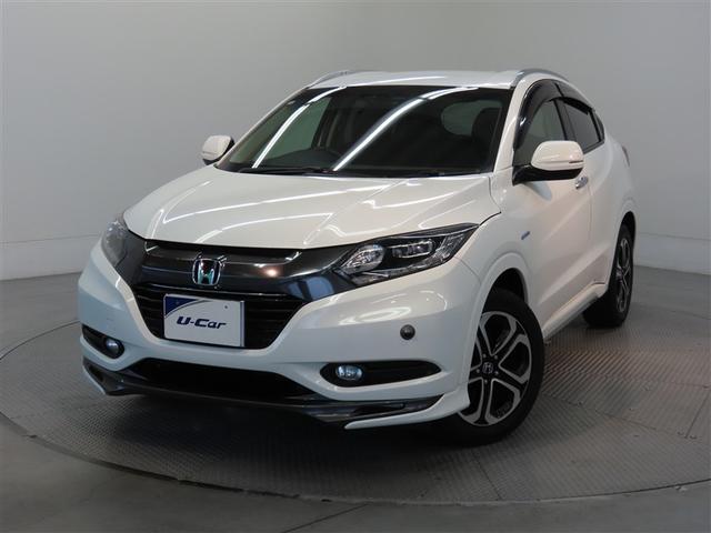 ヴェゼル ハイブリッドZ ハイブリッド ナビ&TV メモリーナビ フルセグ バックカメラ DVD再生 ミュージックプレイヤー接続可 衝突被害軽減システム ETC スマートキー LEDヘッドランプ アイドリングストップ キーレス(21枚目)