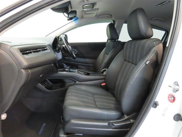 ヴェゼル ハイブリッドZ ハイブリッド ナビ&TV メモリーナビ フルセグ バックカメラ DVD再生 ミュージックプレイヤー接続可 衝突被害軽減システム ETC スマートキー LEDヘッドランプ アイドリングストップ キーレス(28枚目)