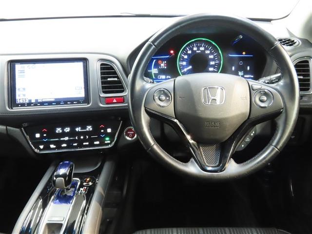 ヴェゼル ハイブリッドZ ハイブリッド ナビ&TV メモリーナビ フルセグ バックカメラ DVD再生 ミュージックプレイヤー接続可 衝突被害軽減システム ETC スマートキー LEDヘッドランプ アイドリングストップ キーレス(30枚目)