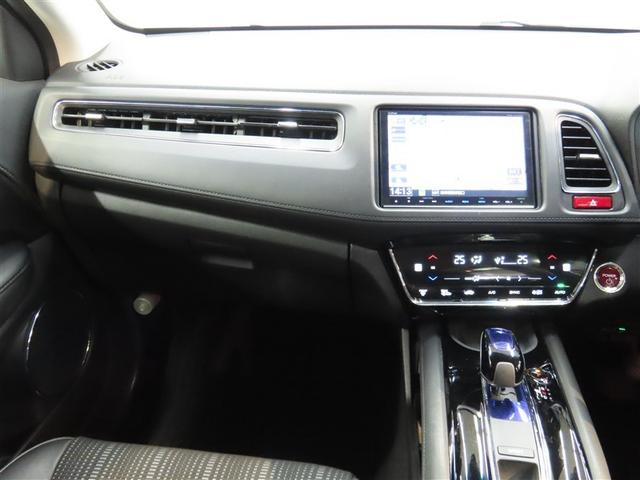 ヴェゼル ハイブリッドZ ハイブリッド ナビ&TV メモリーナビ フルセグ バックカメラ DVD再生 ミュージックプレイヤー接続可 衝突被害軽減システム ETC スマートキー LEDヘッドランプ アイドリングストップ キーレス(31枚目)