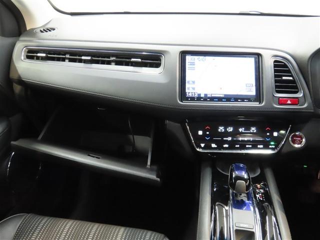 ヴェゼル ハイブリッドZ ハイブリッド ナビ&TV メモリーナビ フルセグ バックカメラ DVD再生 ミュージックプレイヤー接続可 衝突被害軽減システム ETC スマートキー LEDヘッドランプ アイドリングストップ キーレス(32枚目)