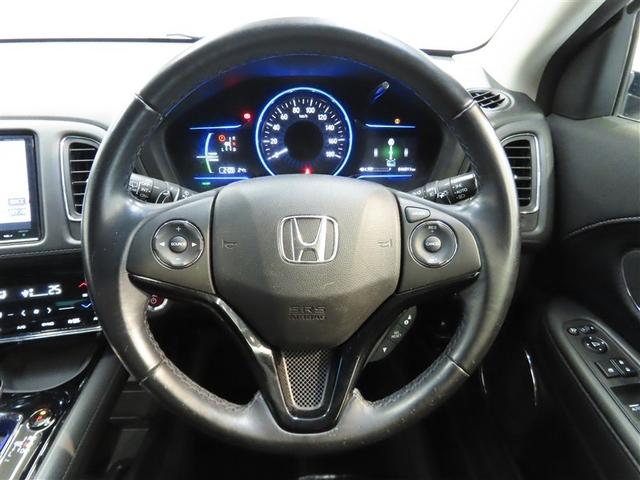 ヴェゼル ハイブリッドZ ハイブリッド ナビ&TV メモリーナビ フルセグ バックカメラ DVD再生 ミュージックプレイヤー接続可 衝突被害軽減システム ETC スマートキー LEDヘッドランプ アイドリングストップ キーレス(33枚目)