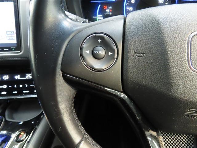 ヴェゼル ハイブリッドZ ハイブリッド ナビ&TV メモリーナビ フルセグ バックカメラ DVD再生 ミュージックプレイヤー接続可 衝突被害軽減システム ETC スマートキー LEDヘッドランプ アイドリングストップ キーレス(34枚目)