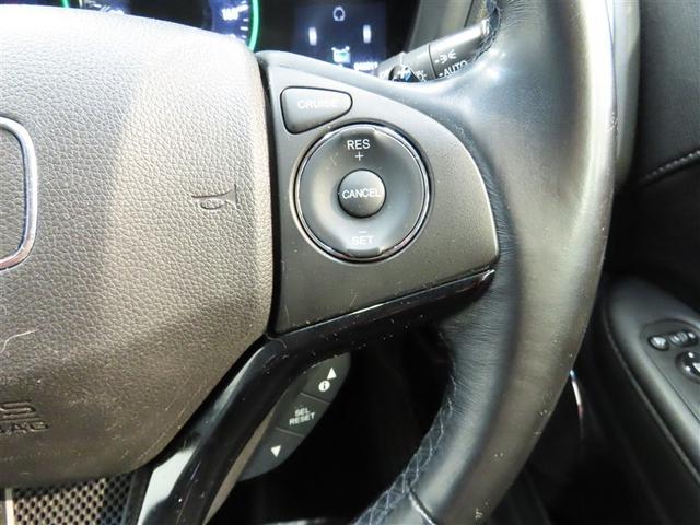 ヴェゼル ハイブリッドZ ハイブリッド ナビ&TV メモリーナビ フルセグ バックカメラ DVD再生 ミュージックプレイヤー接続可 衝突被害軽減システム ETC スマートキー LEDヘッドランプ アイドリングストップ キーレス(35枚目)