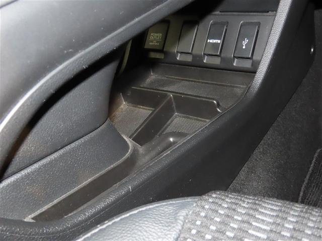 ヴェゼル ハイブリッドZ ハイブリッド ナビ&TV メモリーナビ フルセグ バックカメラ DVD再生 ミュージックプレイヤー接続可 衝突被害軽減システム ETC スマートキー LEDヘッドランプ アイドリングストップ キーレス(36枚目)