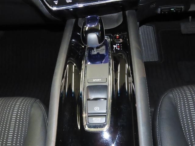 ヴェゼル ハイブリッドZ ハイブリッド ナビ&TV メモリーナビ フルセグ バックカメラ DVD再生 ミュージックプレイヤー接続可 衝突被害軽減システム ETC スマートキー LEDヘッドランプ アイドリングストップ キーレス(37枚目)