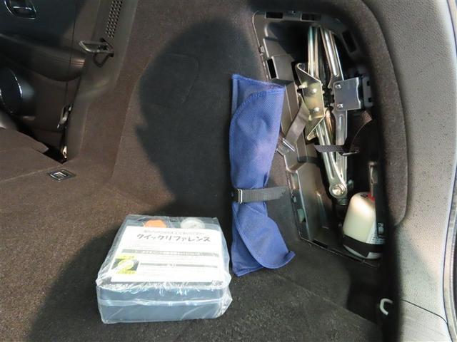 ヴェゼル ハイブリッドZ ハイブリッド ナビ&TV メモリーナビ フルセグ バックカメラ DVD再生 ミュージックプレイヤー接続可 衝突被害軽減システム ETC スマートキー LEDヘッドランプ アイドリングストップ キーレス(39枚目)