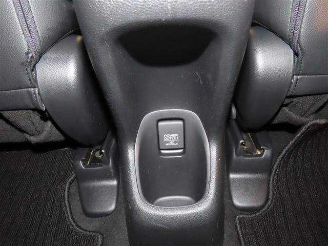 ヴェゼル ハイブリッドZ ハイブリッド ナビ&TV メモリーナビ フルセグ バックカメラ DVD再生 ミュージックプレイヤー接続可 衝突被害軽減システム ETC スマートキー LEDヘッドランプ アイドリングストップ キーレス(40枚目)