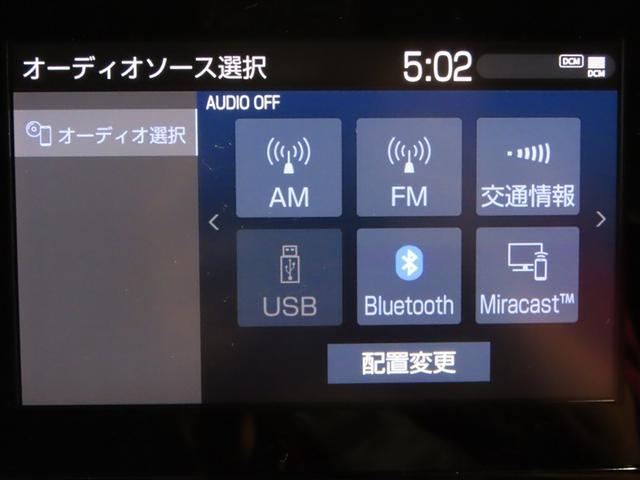 アクア G ハイブリッド バックカメラ ミュージックプレイヤー接続可 衝突被害軽減システム ETC スマートキー LEDヘッドランプ アイドリングストップ オートクルーズコントロール キーレス(13枚目)