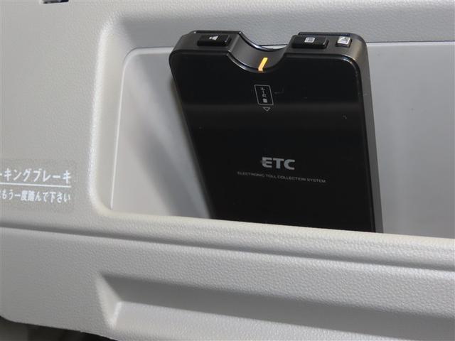 タント L ナビ&TV メモリーナビ ワンセグ ETC アイドリングストップ キーレス CD(17枚目)