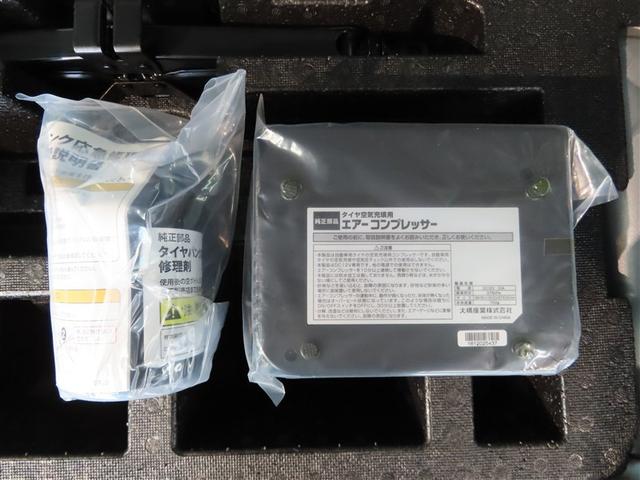 タント L ナビ&TV メモリーナビ ワンセグ ETC アイドリングストップ キーレス CD(39枚目)