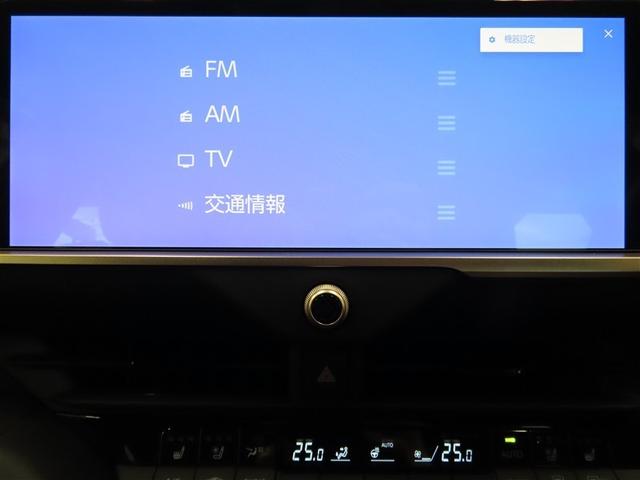 クラウンクロスオーバー Ｇアドバンスド　４ＷＤ　革シート　ハイブリッド　フルセグ　バックカメラ　ドラレコ　ミュージックプレイヤー接続可　衝突被害軽減システム　ＥＴＣ　電動シート　スマートキー　ＬＥＤヘッドランプ　アイドリングストップ　寒冷地（13枚目）