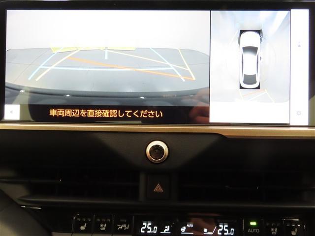 クラウンクロスオーバー Ｇアドバンスド　４ＷＤ　革シート　ハイブリッド　フルセグ　バックカメラ　ドラレコ　ミュージックプレイヤー接続可　衝突被害軽減システム　ＥＴＣ　電動シート　スマートキー　ＬＥＤヘッドランプ　アイドリングストップ　寒冷地（14枚目）