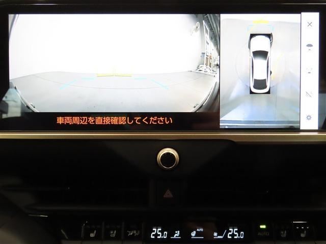 クラウンクロスオーバー Ｇアドバンスド　４ＷＤ　革シート　ハイブリッド　フルセグ　バックカメラ　ドラレコ　ミュージックプレイヤー接続可　衝突被害軽減システム　ＥＴＣ　電動シート　スマートキー　ＬＥＤヘッドランプ　アイドリングストップ　寒冷地（37枚目）