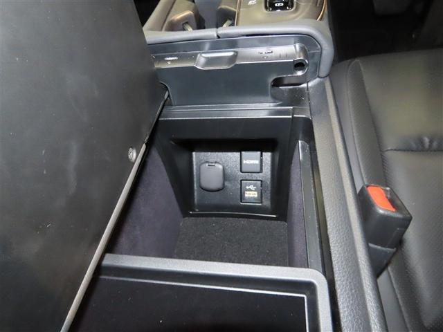 クラウンクロスオーバー Ｇアドバンスド　４ＷＤ　革シート　ハイブリッド　フルセグ　バックカメラ　ドラレコ　ミュージックプレイヤー接続可　衝突被害軽減システム　ＥＴＣ　電動シート　スマートキー　ＬＥＤヘッドランプ　アイドリングストップ　寒冷地（40枚目）