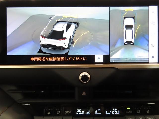 クラウンスポーツ Ｚ　４ＷＤ　革シート　ハイブリッド　ナビ＆ＴＶ　メモリーナビ　フルセグ　バックカメラ　ドラレコ　ミュージックプレイヤー接続可　衝突被害軽減システム　ＥＴＣ　電動シート　スマートキー　ＬＥＤヘッドランプ（36枚目）