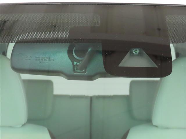 デイズ X ナビ&TV メモリーナビ フルセグ バックカメラ 衝突被害軽減システム スマートキー アイドリングストップ キーレス CD(2枚目)