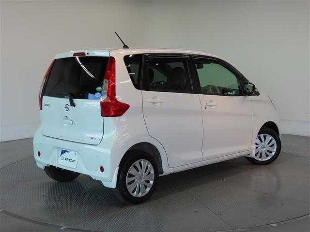 デイズ X ナビ&TV メモリーナビ フルセグ バックカメラ 衝突被害軽減システム スマートキー アイドリングストップ キーレス CD(5枚目)