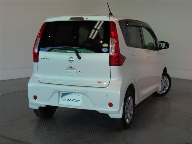 デイズ X ナビ&TV メモリーナビ フルセグ バックカメラ 衝突被害軽減システム スマートキー アイドリングストップ キーレス CD(6枚目)