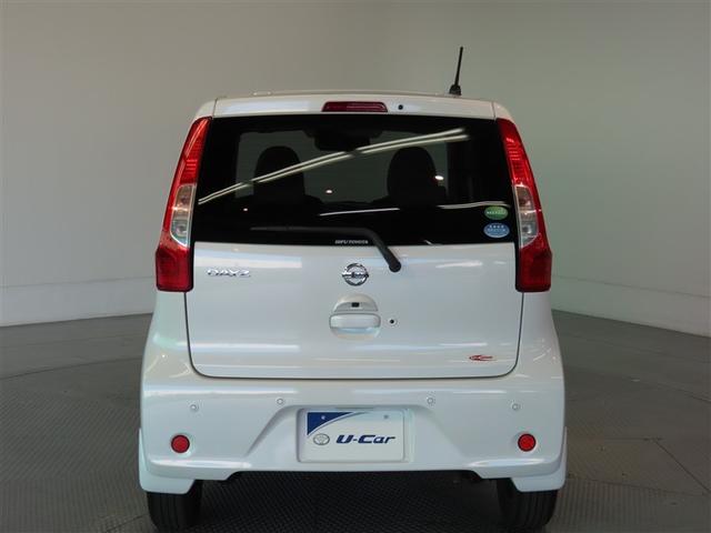 デイズ X ナビ&TV メモリーナビ フルセグ バックカメラ 衝突被害軽減システム スマートキー アイドリングストップ キーレス CD(7枚目)