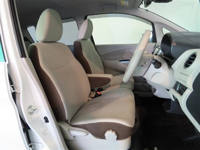 デイズ X ナビ&TV メモリーナビ フルセグ バックカメラ 衝突被害軽減システム スマートキー アイドリングストップ キーレス CD(10枚目)