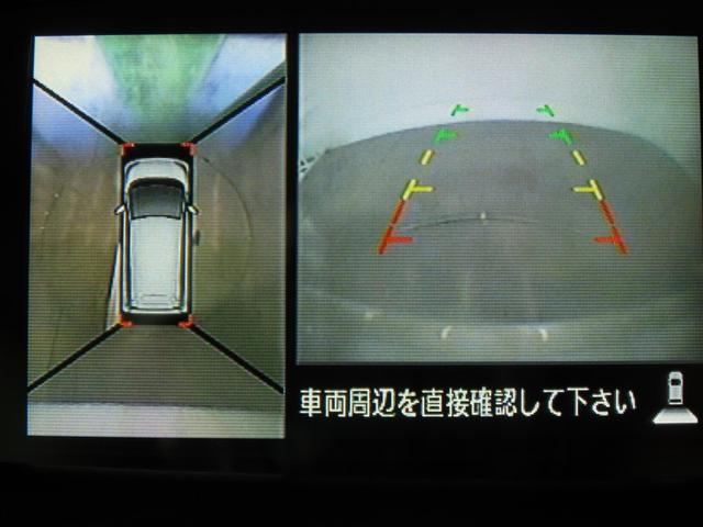 デイズ X ナビ&TV メモリーナビ フルセグ バックカメラ 衝突被害軽減システム スマートキー アイドリングストップ キーレス CD(14枚目)