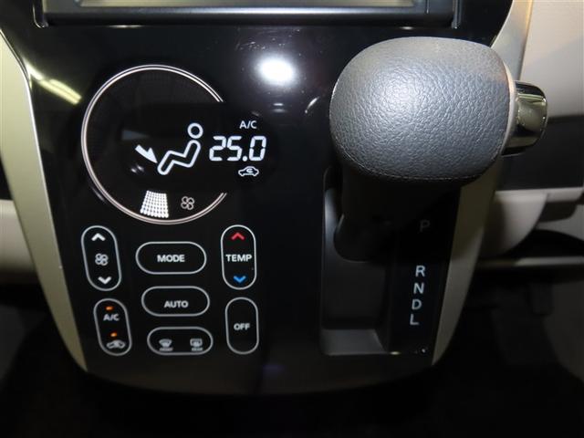 デイズ X ナビ&TV メモリーナビ フルセグ バックカメラ 衝突被害軽減システム スマートキー アイドリングストップ キーレス CD(15枚目)