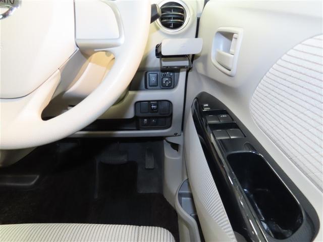 デイズ X ナビ&TV メモリーナビ フルセグ バックカメラ 衝突被害軽減システム スマートキー アイドリングストップ キーレス CD(16枚目)