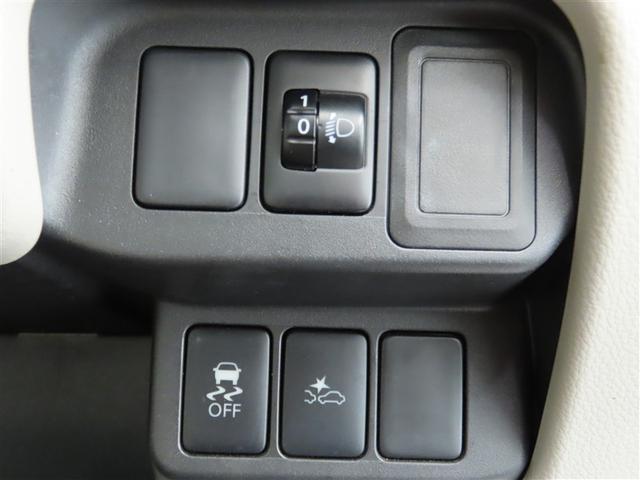 デイズ X ナビ&TV メモリーナビ フルセグ バックカメラ 衝突被害軽減システム スマートキー アイドリングストップ キーレス CD(17枚目)