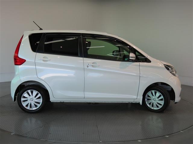 デイズ X ナビ&TV メモリーナビ フルセグ バックカメラ 衝突被害軽減システム スマートキー アイドリングストップ キーレス CD(22枚目)