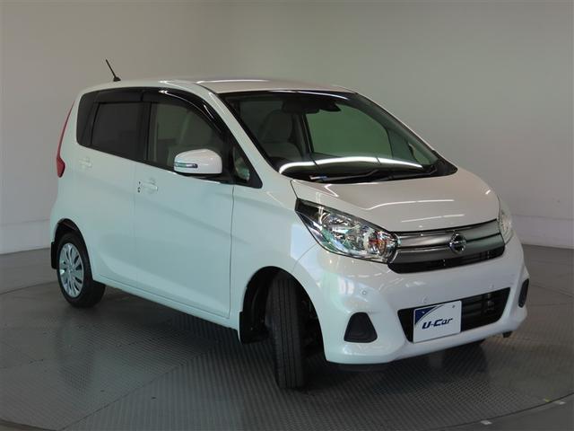 デイズ X ナビ&TV メモリーナビ フルセグ バックカメラ 衝突被害軽減システム スマートキー アイドリングストップ キーレス CD(23枚目)