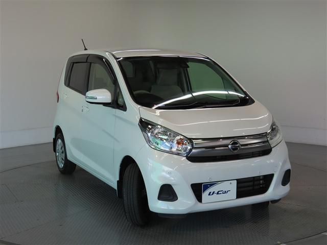 デイズ X ナビ&TV メモリーナビ フルセグ バックカメラ 衝突被害軽減システム スマートキー アイドリングストップ キーレス CD(24枚目)