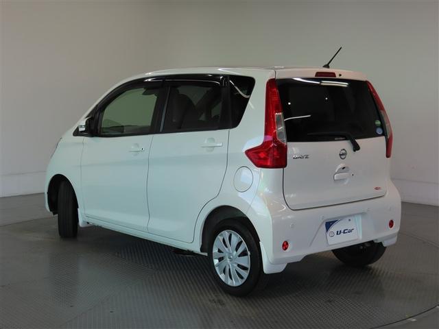 デイズ X ナビ&TV メモリーナビ フルセグ バックカメラ 衝突被害軽減システム スマートキー アイドリングストップ キーレス CD(25枚目)