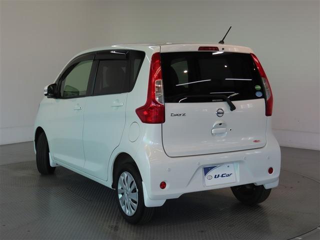 デイズ X ナビ&TV メモリーナビ フルセグ バックカメラ 衝突被害軽減システム スマートキー アイドリングストップ キーレス CD(26枚目)