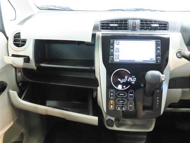 デイズ X ナビ&TV メモリーナビ フルセグ バックカメラ 衝突被害軽減システム スマートキー アイドリングストップ キーレス CD(32枚目)