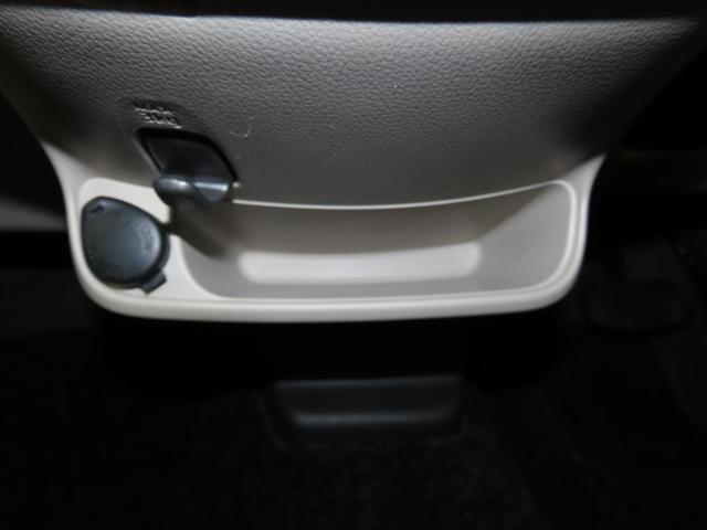 デイズ X ナビ&TV メモリーナビ フルセグ バックカメラ 衝突被害軽減システム スマートキー アイドリングストップ キーレス CD(36枚目)