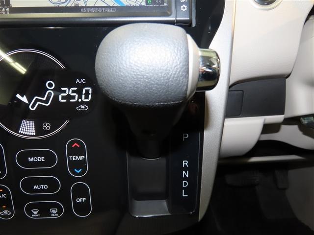 デイズ X ナビ&TV メモリーナビ フルセグ バックカメラ 衝突被害軽減システム スマートキー アイドリングストップ キーレス CD(37枚目)