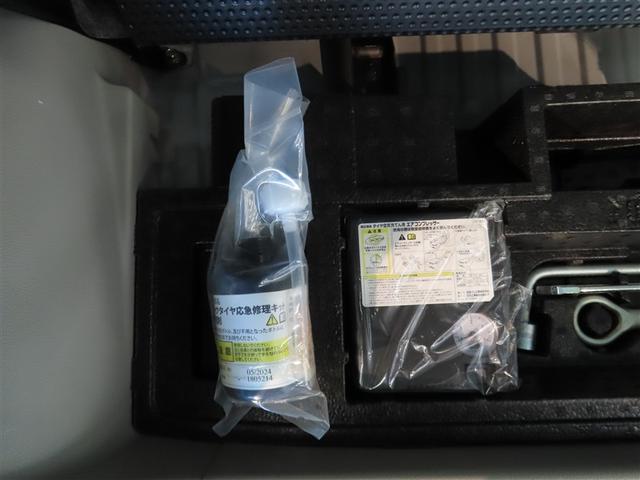 デイズ X ナビ&TV メモリーナビ フルセグ バックカメラ 衝突被害軽減システム スマートキー アイドリングストップ キーレス CD(39枚目)