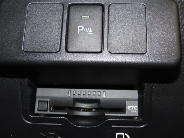 ルーミー カスタムＧ　ナビ＆ＴＶ　両側電動スライド　メモリーナビ　ワンセグ　バックカメラ　衝突被害軽減システム　ＥＴＣ　スマートキー　ＬＥＤヘッドランプ　アイドリングストップ　オートクルーズコントロール　キーレス　ＣＤ（17枚目）