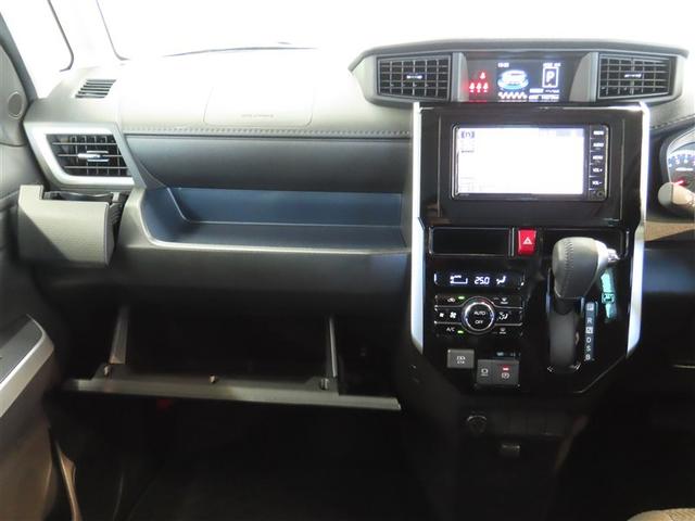 ルーミー カスタムＧ　ナビ＆ＴＶ　両側電動スライド　メモリーナビ　ワンセグ　バックカメラ　衝突被害軽減システム　ＥＴＣ　スマートキー　ＬＥＤヘッドランプ　アイドリングストップ　オートクルーズコントロール　キーレス　ＣＤ（32枚目）