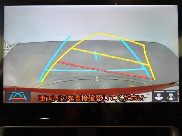 アクア GRスポーツ 展示・試乗車 ハイブリッド メモリーナビ バックカメラ ドラレコ ミュージックプレイヤー接続可 衝突被害軽減システム ETC スマートキー LEDヘッドランプ アイドリングストップ キーレス(14枚目)