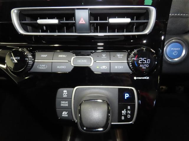 アクア GRスポーツ 展示・試乗車 ハイブリッド メモリーナビ バックカメラ ドラレコ ミュージックプレイヤー接続可 衝突被害軽減システム ETC スマートキー LEDヘッドランプ アイドリングストップ キーレス(15枚目)