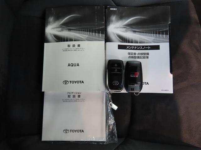 アクア GRスポーツ 展示・試乗車 ハイブリッド メモリーナビ バックカメラ ドラレコ ミュージックプレイヤー接続可 衝突被害軽減システム ETC スマートキー LEDヘッドランプ アイドリングストップ キーレス(18枚目)