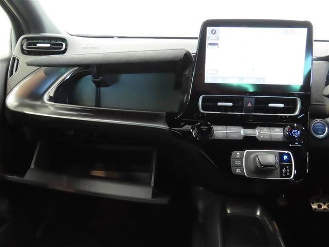 アクア GRスポーツ 展示・試乗車 ハイブリッド メモリーナビ バックカメラ ドラレコ ミュージックプレイヤー接続可 衝突被害軽減システム ETC スマートキー LEDヘッドランプ アイドリングストップ キーレス(32枚目)