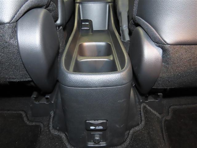 アクア GRスポーツ 展示・試乗車 ハイブリッド メモリーナビ バックカメラ ドラレコ ミュージックプレイヤー接続可 衝突被害軽減システム ETC スマートキー LEDヘッドランプ アイドリングストップ キーレス(36枚目)