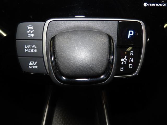 アクア GRスポーツ 展示・試乗車 ハイブリッド メモリーナビ バックカメラ ドラレコ ミュージックプレイヤー接続可 衝突被害軽減システム ETC スマートキー LEDヘッドランプ アイドリングストップ キーレス(37枚目)